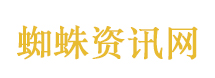 伊朗声明通行霍尔木兹海峡船只条件